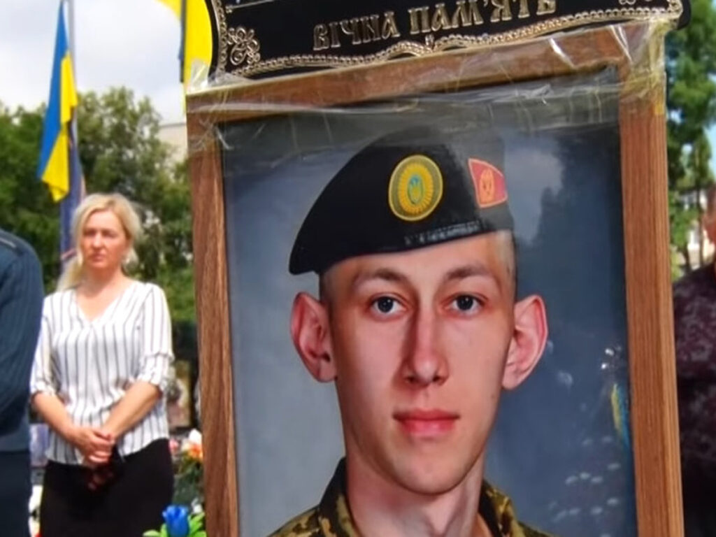 У Житомирі біля синагоги попрощалися з Максимом Булигіним, який загинув, захищаючи Україну