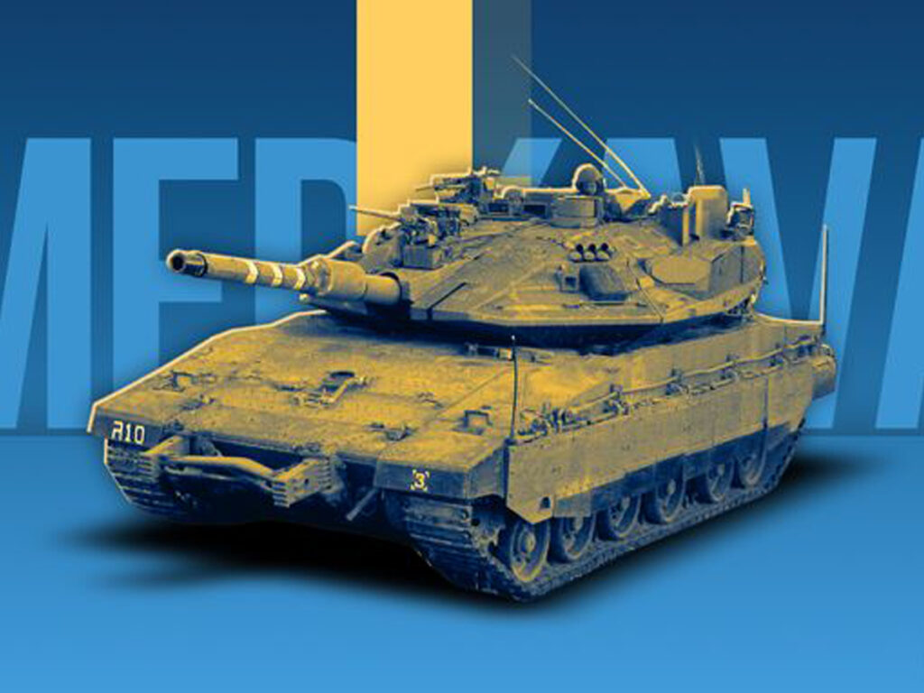 «Вони повернулися на бойові поля в Україні та секторі Газа» — відродження бойових танків у всьому світі — Zeit