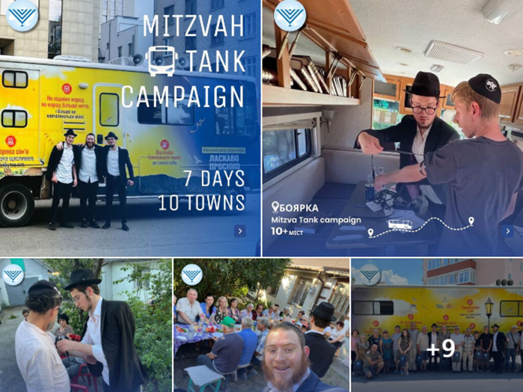 «Синагога на колесах» здійснила тур 10 містами України, зміцнюючи культурні та релігійні зв'язки між єврейськими громадами та широким загалом