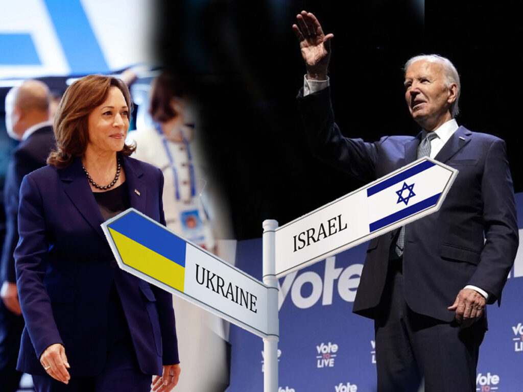 У Камали Харріс інший погляд, ніж у Байдена, на Ізраїль та Україну?