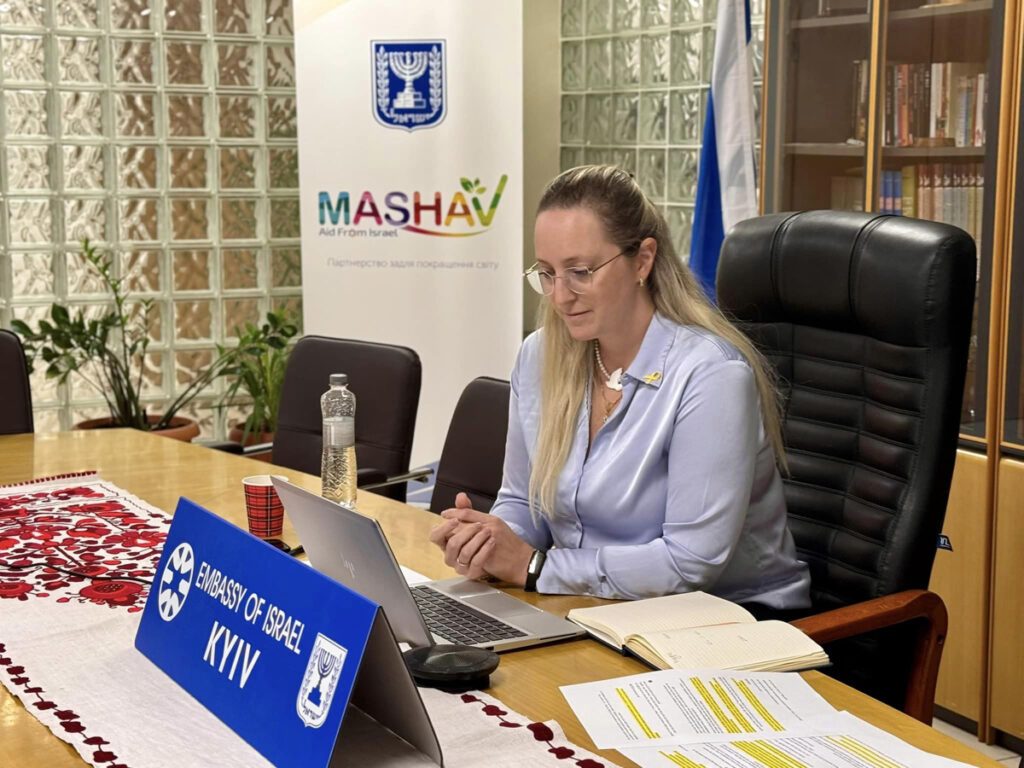 Посольство Ізраїлю в Україні провело форум: реабілітація та ментальне здоров'я на тлі поточних викликів