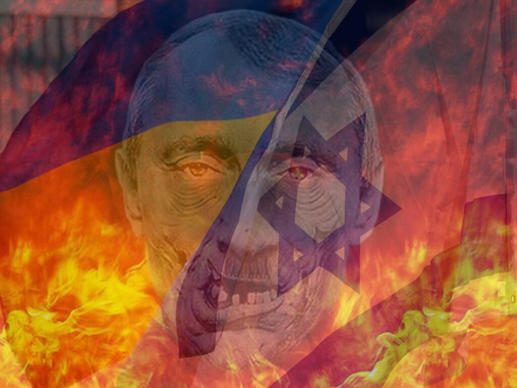 Відео. Цві Зільбер: «Третя світова вже йде»: тісний зв'язок між війнами в Україні та Ізраїлі»