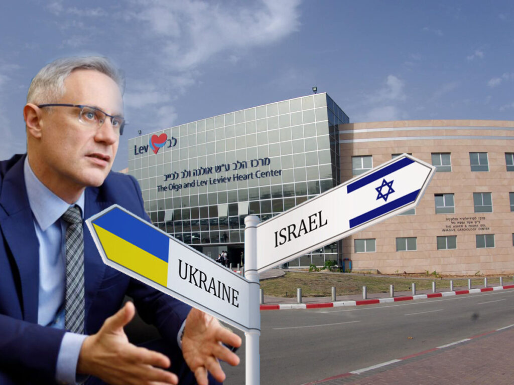 Лікарня «Шиба Тель-ГаШомер» погодилася безоплатно прийняти певну кількість тяжкохворих дітей, які проходили лікування в «Охматдиті» — посол Ізраїлю в Україні Бродський