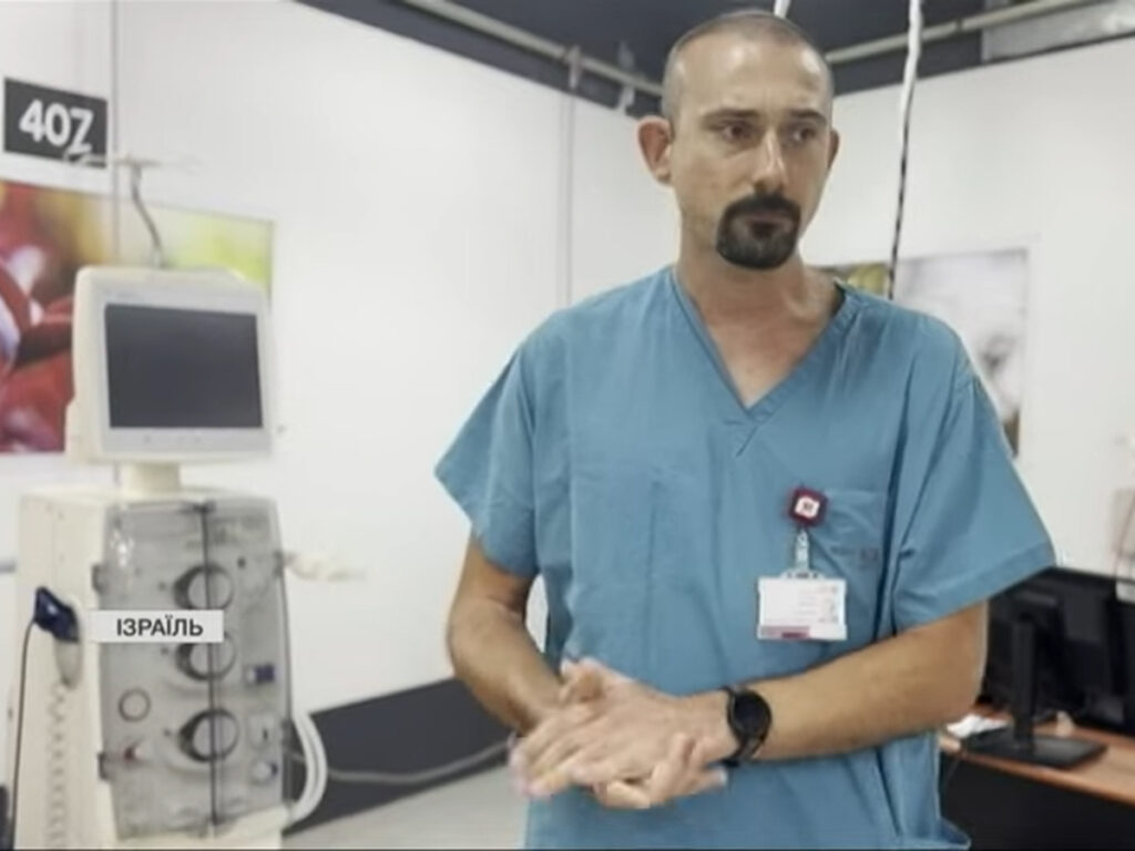 Відео: За участю українських медиків у лікарні Рамбам у Хайфі розгорнули підземну секцію та провели там тренування для персоналу