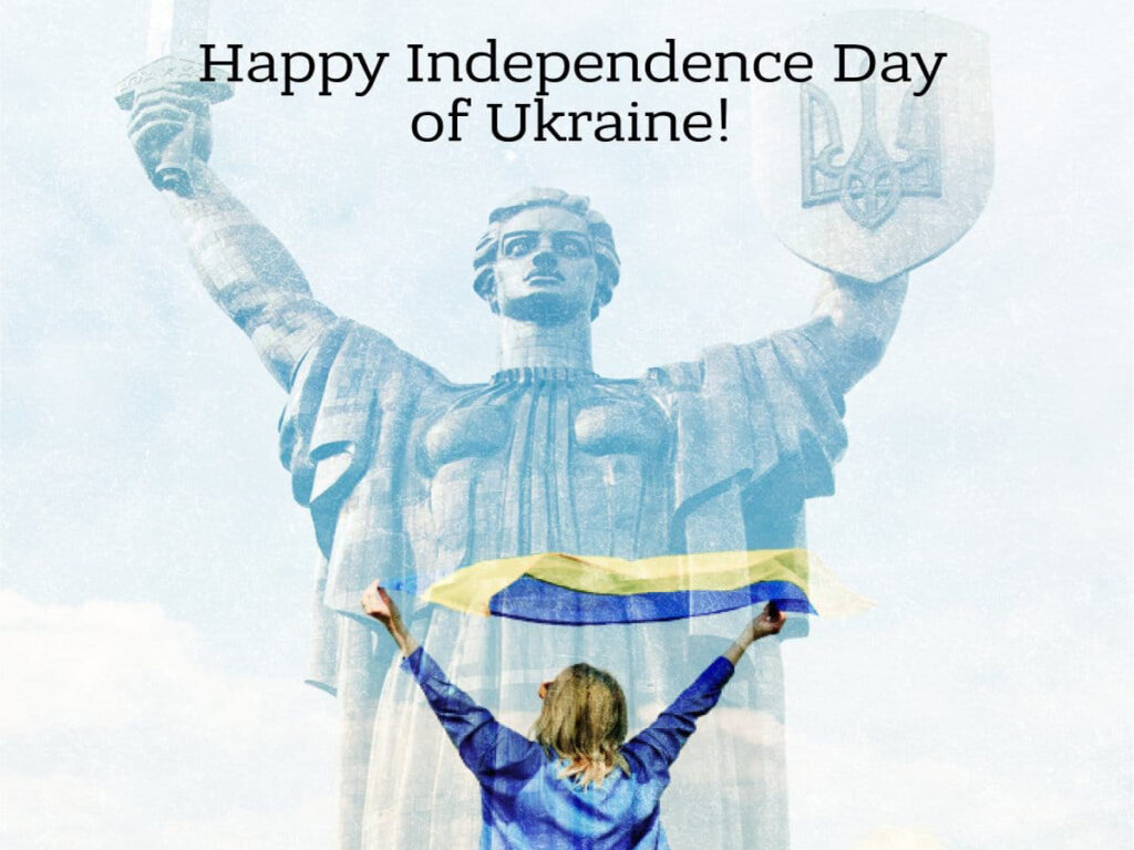 Україна відзначає 33-ту річницю Незалежності, за яку сплачує чималу ціну. З Днем Незалежності, Україно!