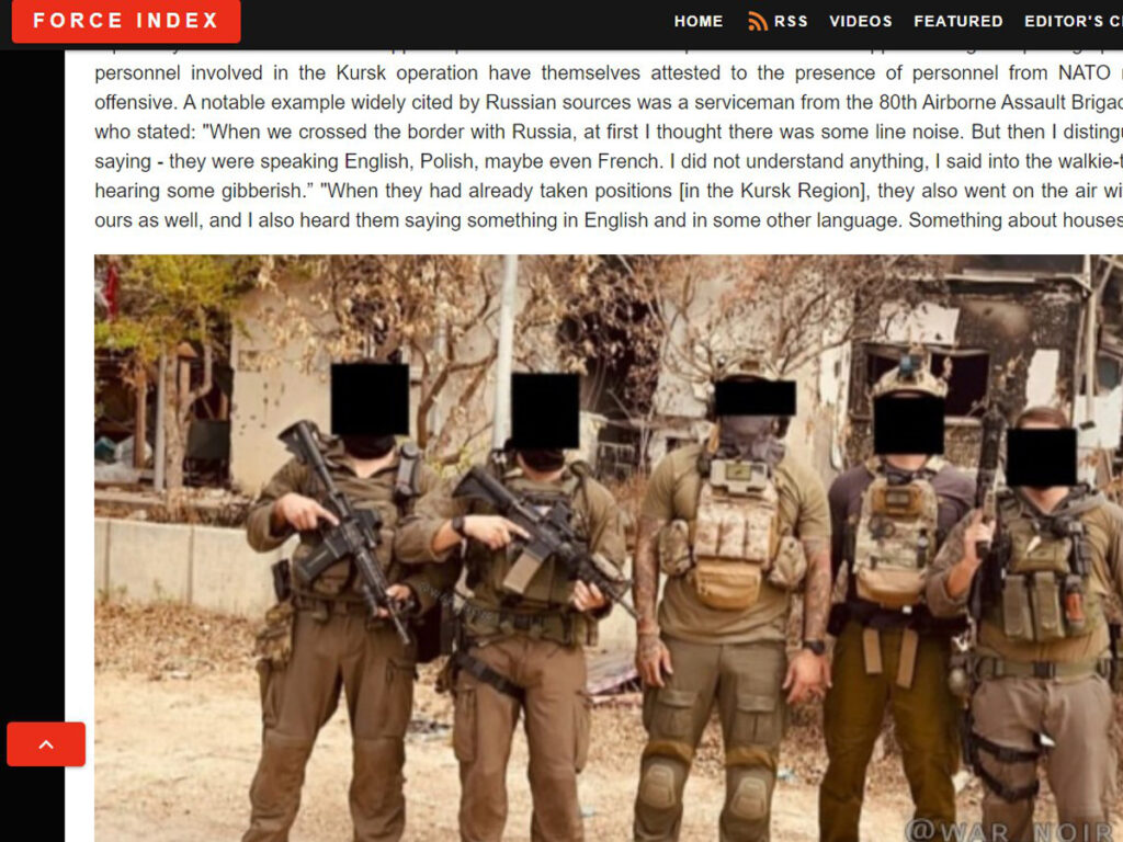 Російські ЗМІ: «помічена в Курській області у складі ЗСУ, ПВК із США, перекинула частину сил до Гази, воюватиме на боці Ізраїлю»