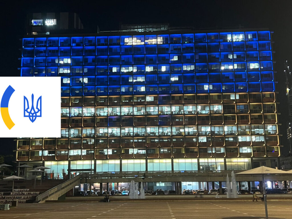 У посольстві України подякували мерії Тель-Авіва за прояв солідарності у День Незалежності України