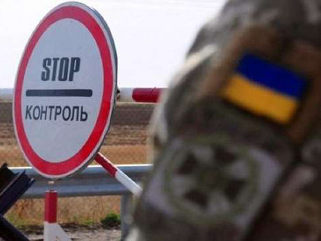 Держдепартамент США попередив про «небезпеку поїздок до Умані на Рош ха-Шана»: в Ізраїлі поки що мовчать