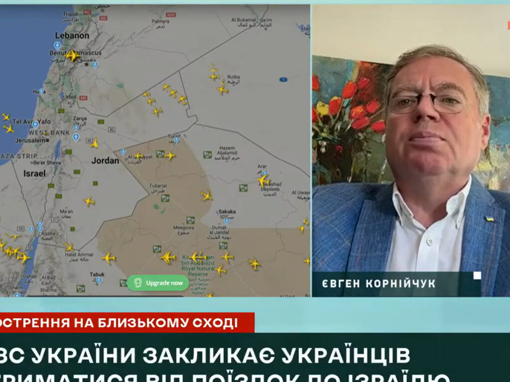 «Не думаю, що стоятиме питання щодо евакуації наших громадян з Ізраїлю», – посол України Корнійчук