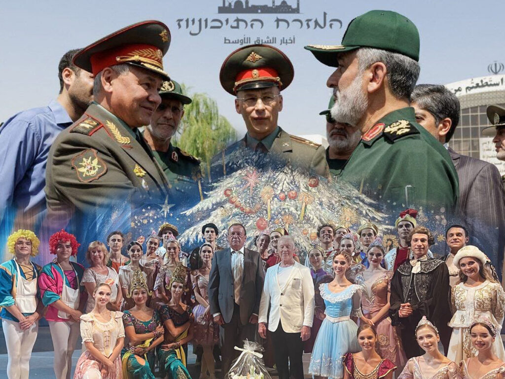 Скажи мені хто твій друг: «Російська делегація» прибула до Тегерану «для координації співпраці», а «Російський балет» успішно гастролює в Ізраїлі