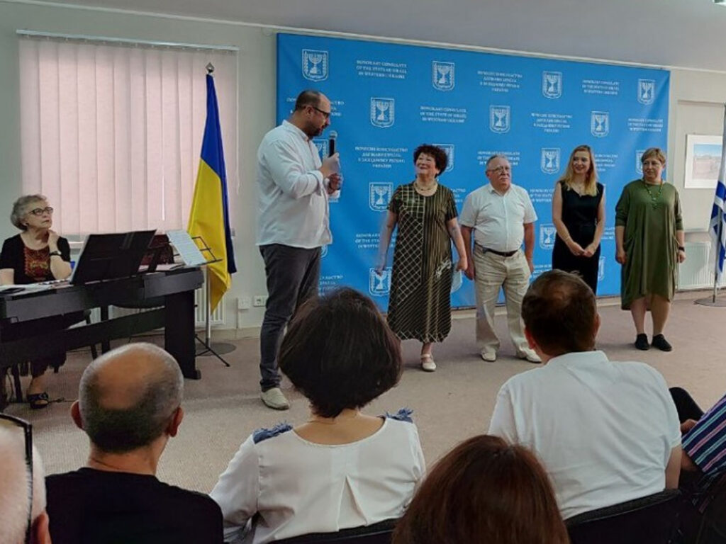 Почесне консульство Ізраїлю у Західному регіоні України відновило роботу у Львові