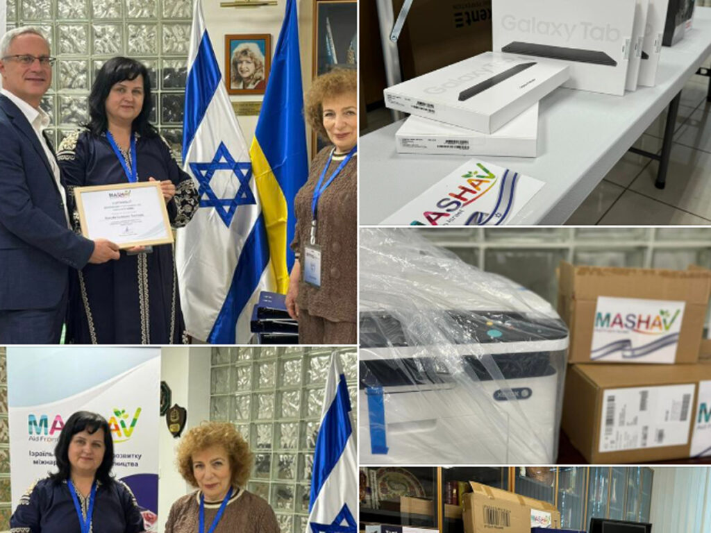 Посольство Ізраїлю в Україні вручило грант для проекту підтримки тих, хто повернувся з поля бою, ініційованого випускницею курсів ізраїльського MASHAV