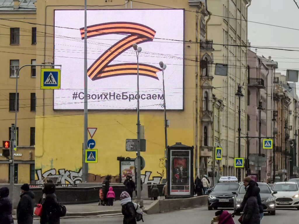 «Удар Росії по Ізраїлю та ядерні боєголовки для Ірану» — російські ЗМІ закликають використовувати ці кроки як спосіб тиску на США та їхніх союзників «у світлі ситуації в Україні»