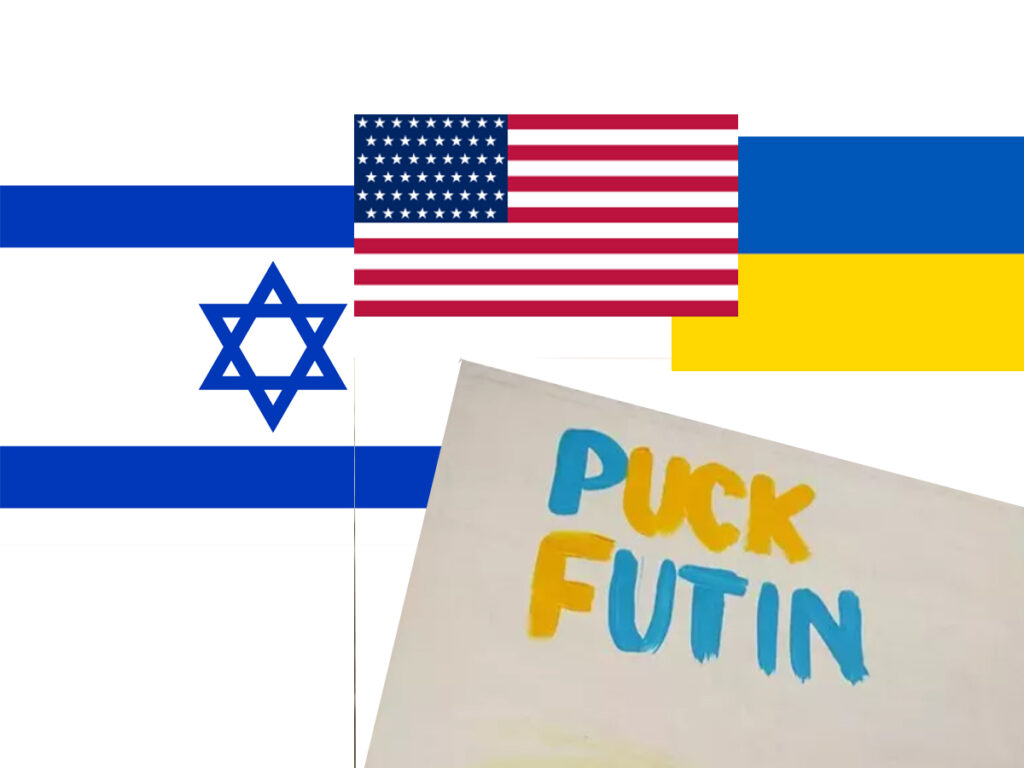 Опитування NEWSru.co.il серед російськомовних ізраїльтян: 71% опитаних називають Росію ворогом Ізраїлю, 11% відносять Україну до категорії ворогів Ізраїлю