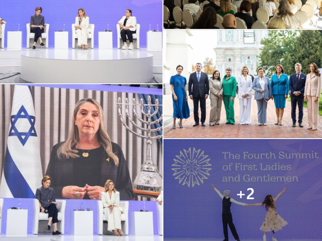 Посольство України подякувало Міхаль Герцог, дружині президента Ізраїлю, за участь у Саміті перших леді та джентльменів у Києві