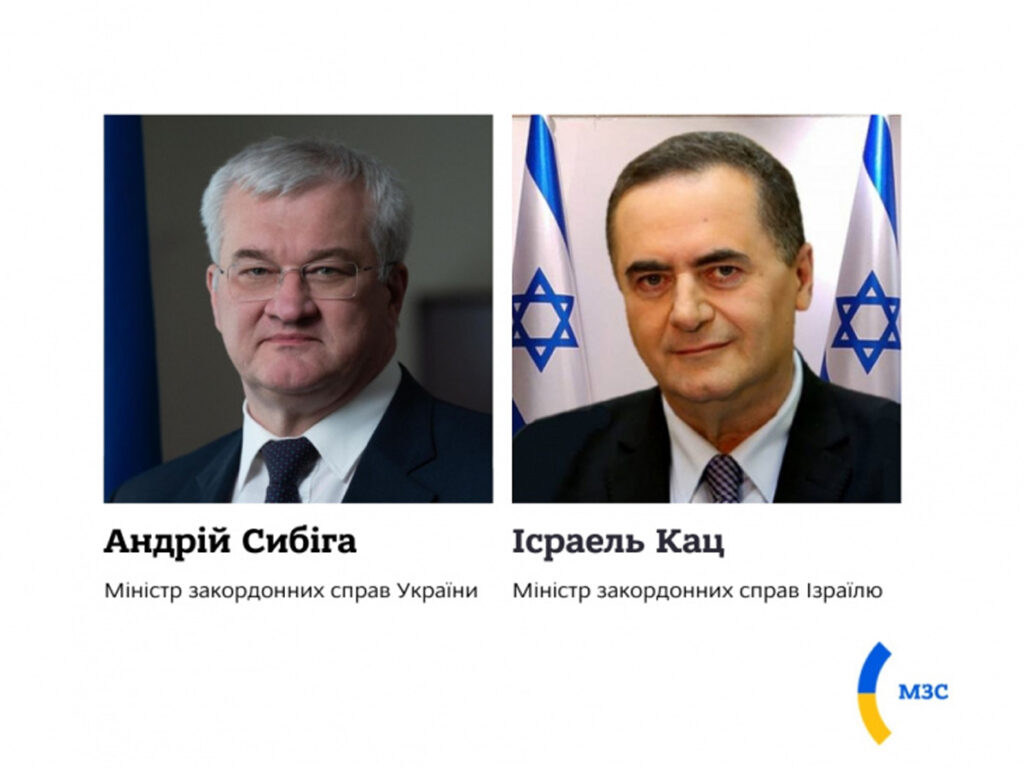 Глави МЗС Ізраїлю та МЗС України обговорили погрози від російсько-іранської співпраці