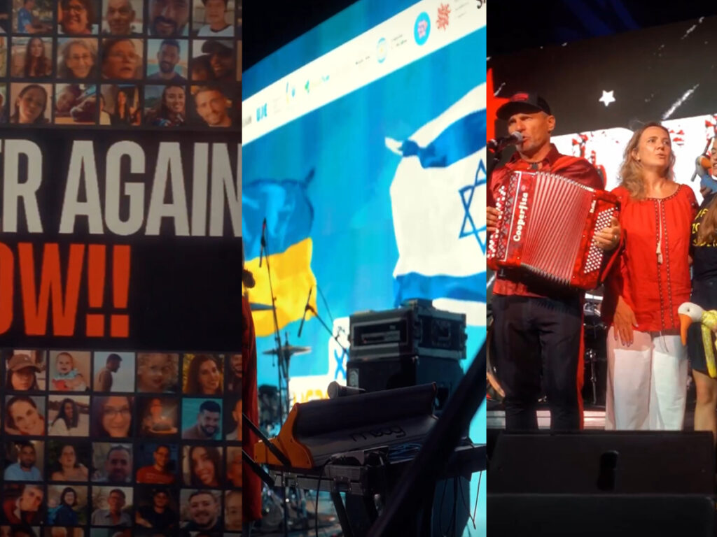 Проукраїнський фестиваль в Ізраїлі зібрав гроші на допомогу солдатам ЦАХАЛу та амбуланс для України