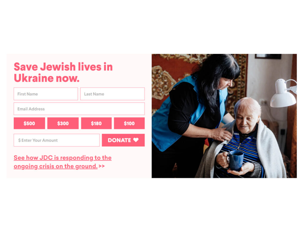 Підтримка для євреїв України: допомога Американського єврейського об'єднаного розподільчого комітету (JDC)