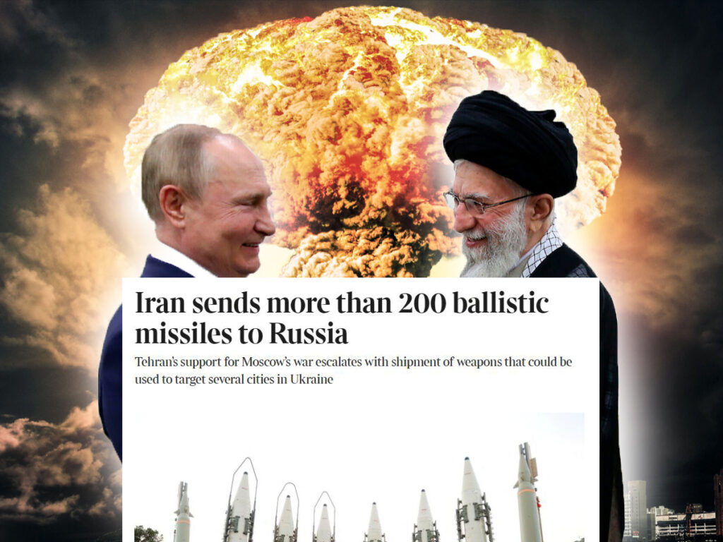 Передача ракет Іраном Росії: в осі зла більше не реагують на західний фактор стримування — чим це загрожує Ізраїлю та Україні