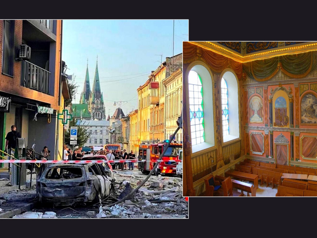 Ракетний удар біля Львівської синагоги: як путін в Україні продовжує справу Гітлера