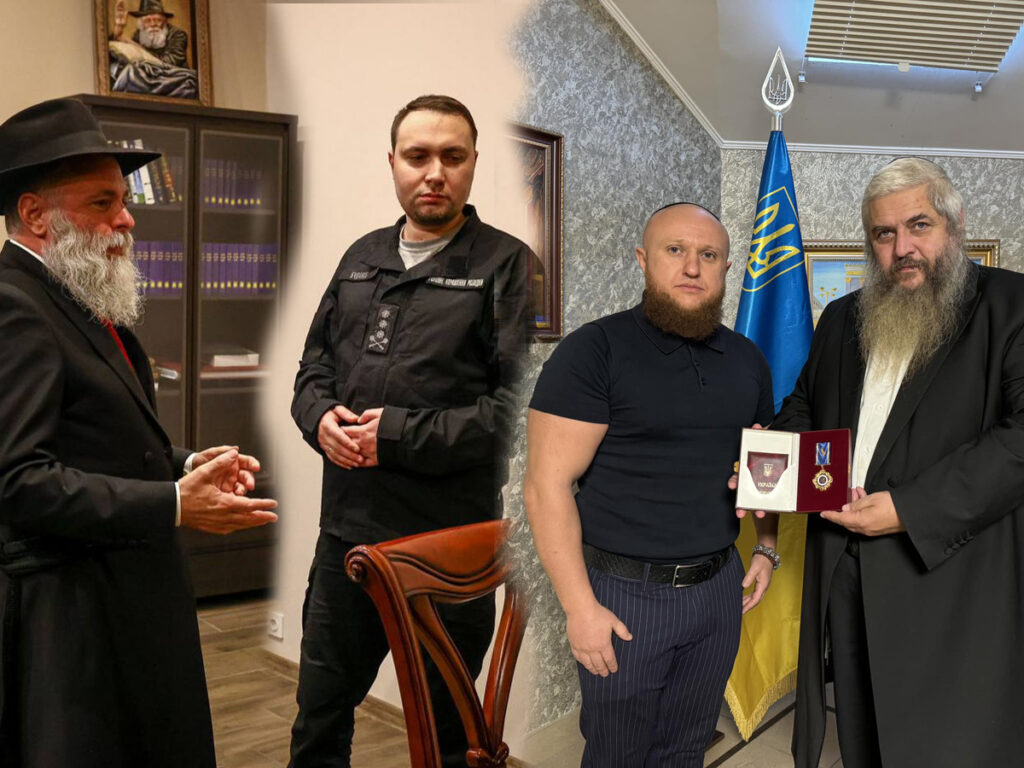 Українським рабинам було вручено нагороди від держави Україна на честь визнання їхніх заслуг
