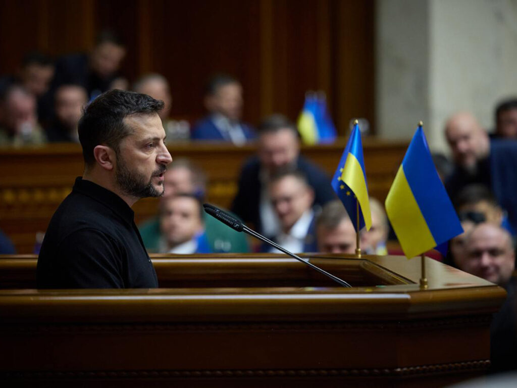 Зеленський представив План Перемоги у Верховній Раді України