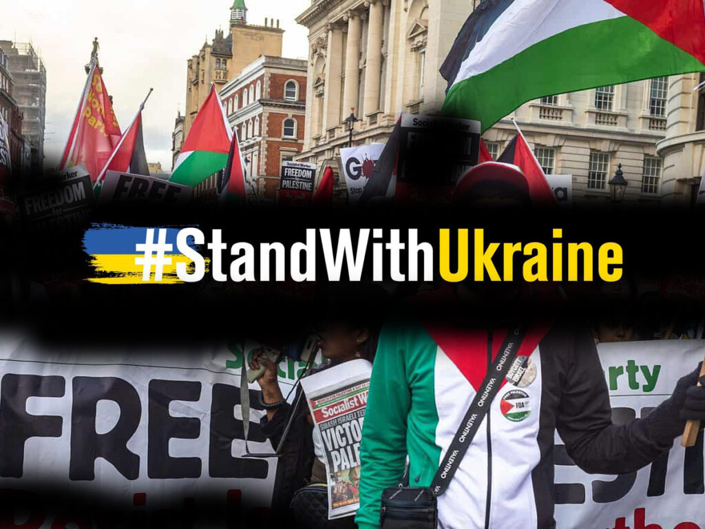 «Палестина VS України»: Позиціонуючи Газу та Ліван як «головну жертву», пропалестинські активісти успішно відтісняють Україну на другий план у західному публічному просторі