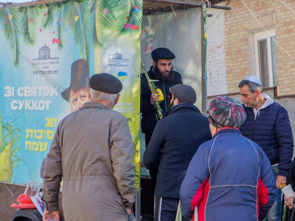 Як єврейські громади України святкували Суккот в умовах війни: історія марафону радості та єдності