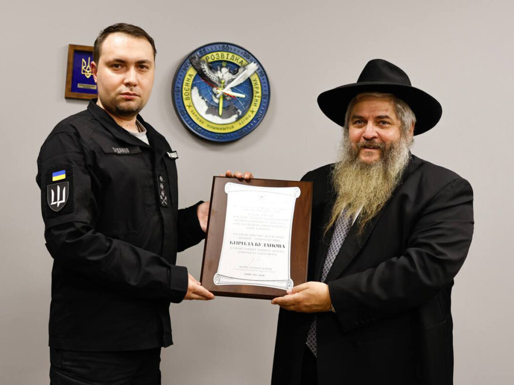 Головний рабин України благословив голову ГУР Буданову на «Переможний рік»