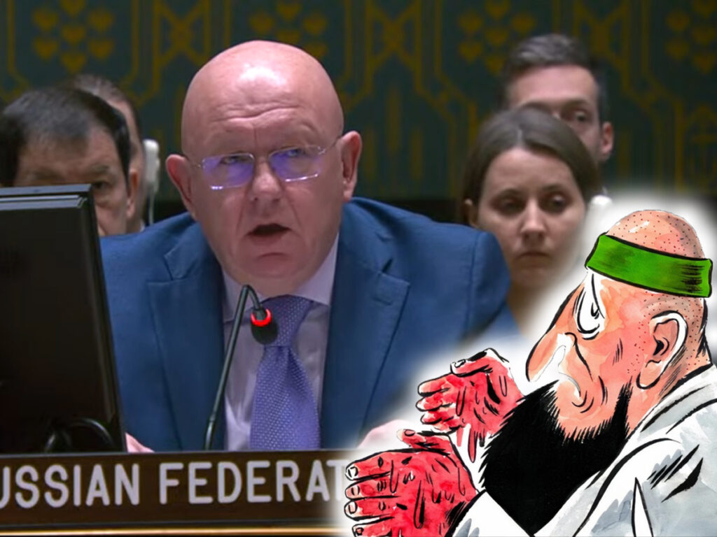 новости Израиля 20 ноября 2024 НАновости Росія в ООН: “США новим вето (у РБ ООН) розписалися у відповідальності за загибель палестинців”.. і ХАМАС теж “засудив” США