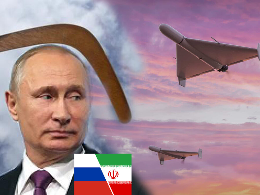 Як Україна навчилася перенаправляти іранські «Шахеди» назад до Росії та Білорусі: аналіз Le Monde та експертів
