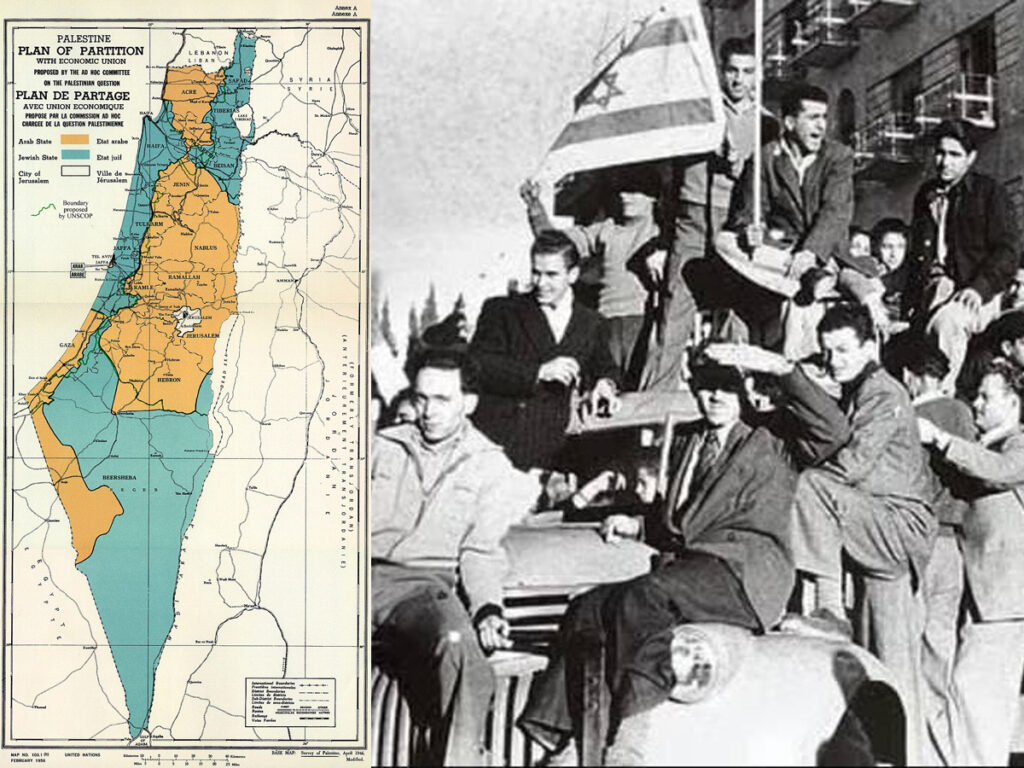 29 листопада 1947 року було ухвалено історичну резолюцію ООН «про поділ Палестини» — саме вона стала правовою основою для створення Держави Ізраїль