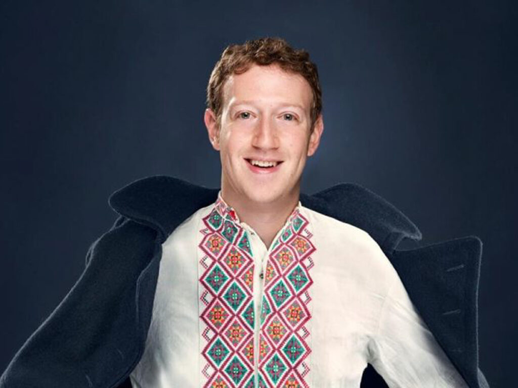 Українсько-єврейське походження сім'ї Марка Цукерберга: виявлено історичні документи