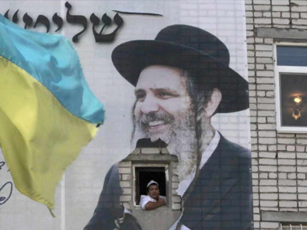 Топ-5 прізвищ в Україні з українсько-єврейським корінням — що за історія стоїть за ними?