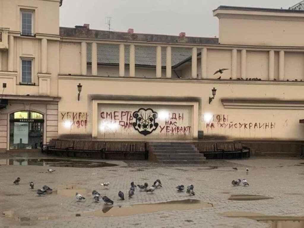 Як Україна бореться з антисемітизмом: суд Ужгорода ухвалив жорсткий вирок антисеміту — історія справи