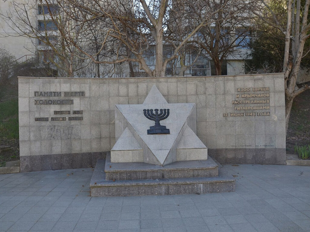 11 грудня в Україні відзначається День пам'яті кримчаків та євреїв Криму – жертв нацизму