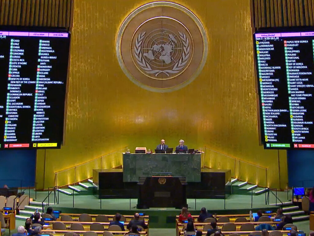 Знову антиізраїльські резолюції в ООН: «за» — Росія та її союзники, Україна «утрималася», Ізраїль та США «проти»