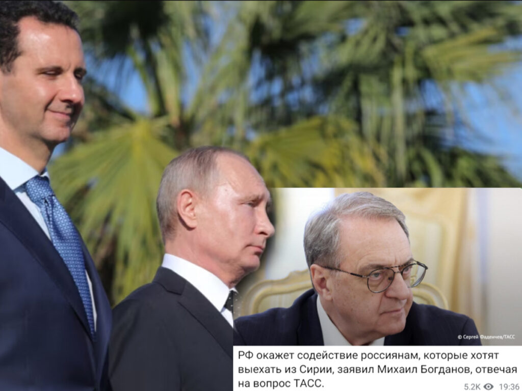 Путін відмовився відправити сирійських найманців, що воюють в Україні, назад на допомогу Асаду — ЦНС