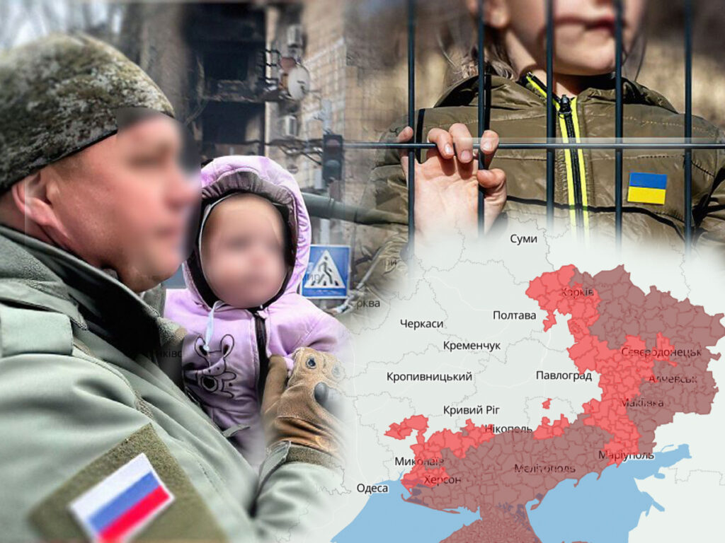 Школа із ризиком для життя. Під російською окупацією 44 тисячі юних українців одночасно з російською «навчанням» таємно здобувають українську освіту