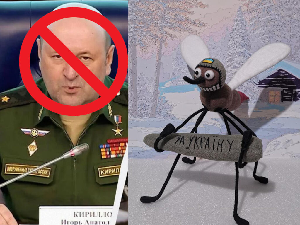 СБУ діє у стилі Моссада: у Москві ліквідовано генерала Кириллова — автора 'бойових комарів' та хімічних атак проти України