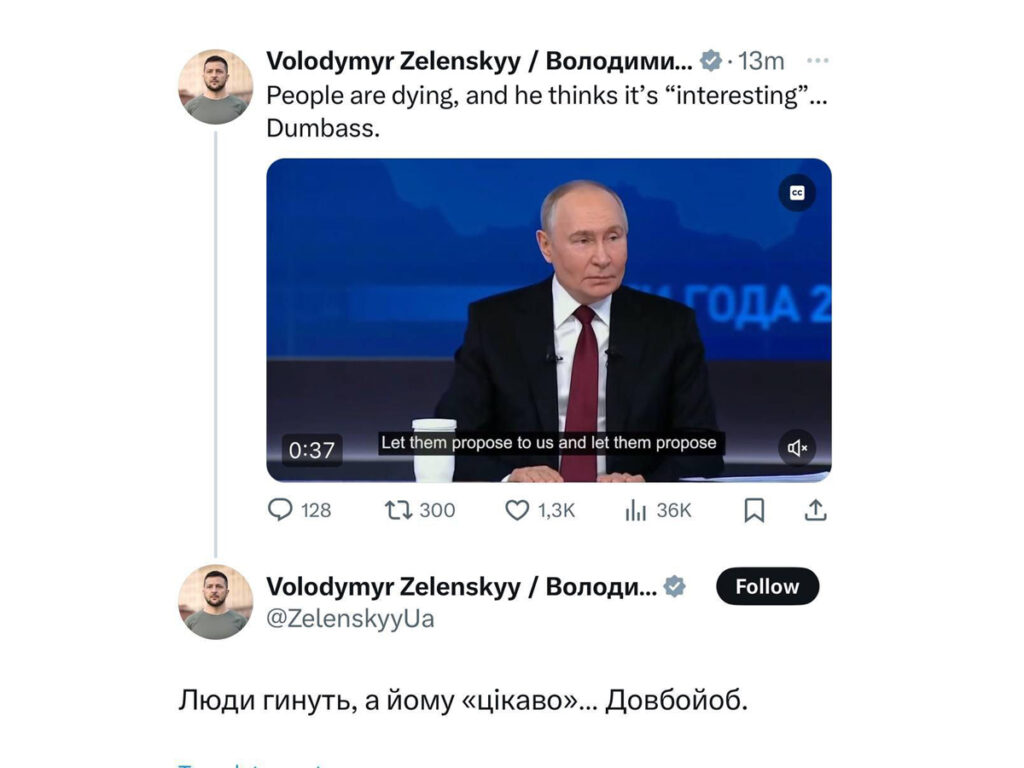 «Люди гинуть, а йому цікаво. Довбо*об» — Зеленський прокоментував заяву путіна про «технологічну дуель»