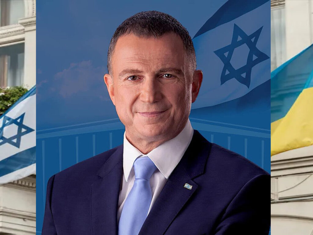 Юлій Едельштейн – тепер «Ізраїль міг би зайняти набагато чіткішу позицію, підтримавши Україну» – в інтерв'ю Fox News