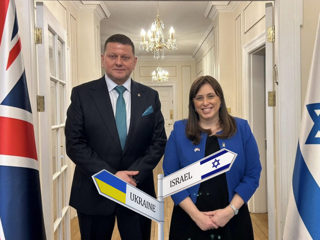 У Лондоні відбулася зустріч двох послів — представника України, генерала Валерія Залужного та посла Ізраїлю Ципі Хотовелі