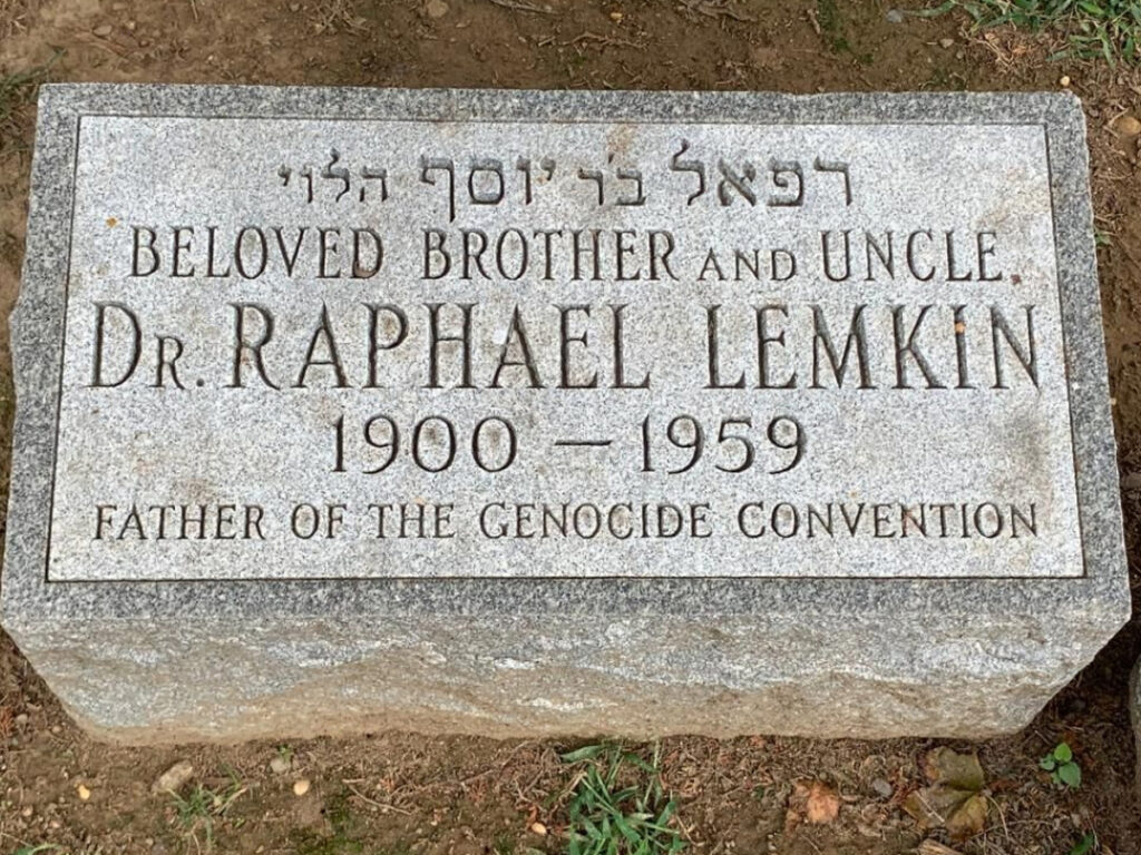 Львів вшановує єврейського юриста — автора терміна «геноцид»: на честь Рафаеля Лемкіна назвуть вулицю