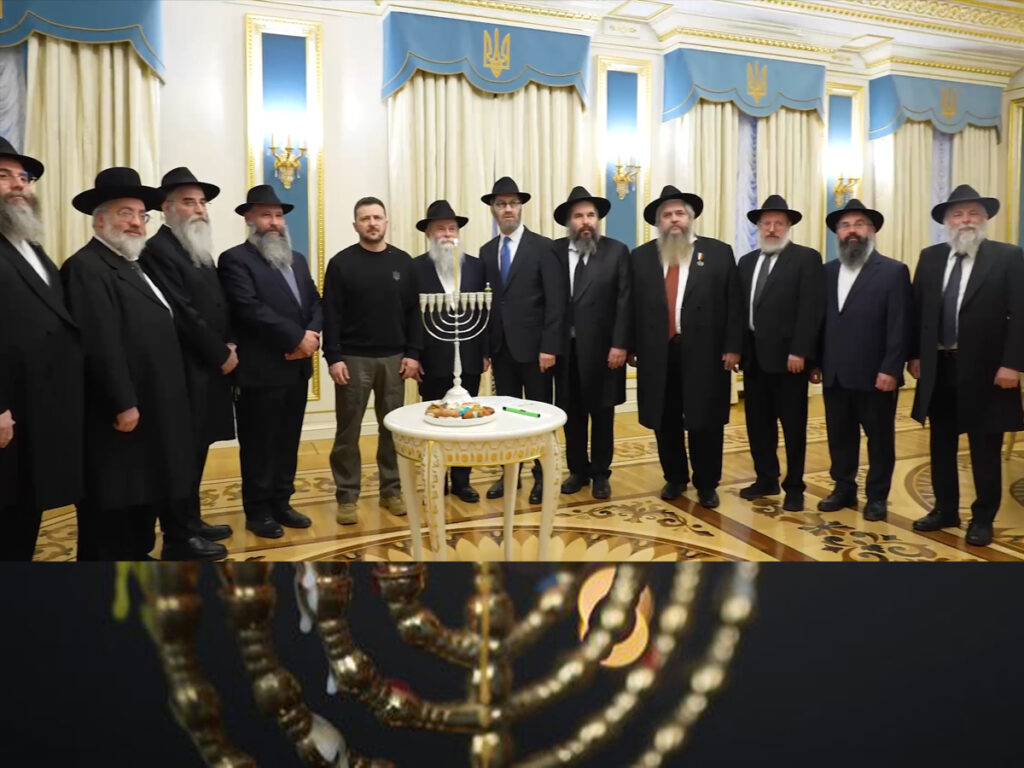 Президент України Зеленський разом із українськими рабинами запалив ханукальні свічки