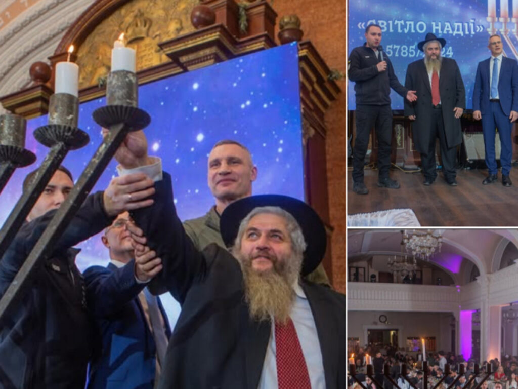 Головний рабин України Моше Асман, начальник ГУР Буданов, мер Києва Кличко та посол Ізраїлю Бродський запалили разом ханукальні свічки у Києві