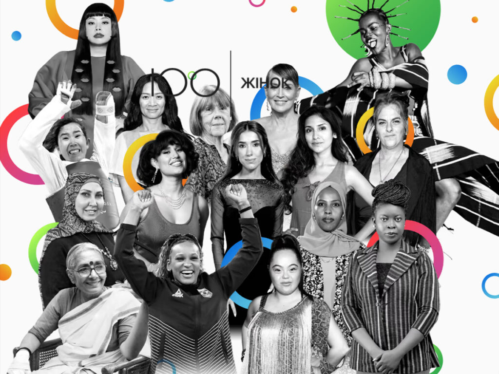 У списку BBC «100 жінок 2024» 2 українки, 2 ізраїльтянки, 1 з Лівану, 4 «Палестинських територій» та 1 «Ізраїль/Палестинські території»