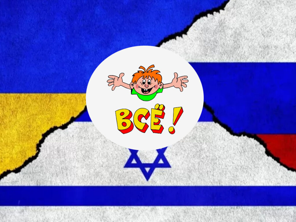 В Україні засудили російського військового, громадянина Ізраїлю та України, який шпигунив у Харкові у 2024 році за ЗСУ