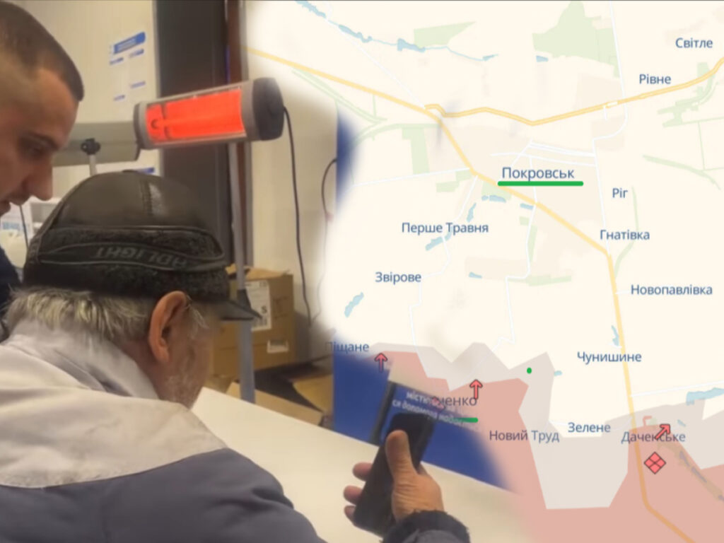 З-під Покровська до Ізраїлю: 65-річний чоловік 4 дні виходив із окупованого села через лінію фронту на підконтрольну Україні територію.