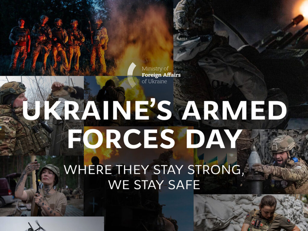 6 грудня: День Збройних сил України – день пам'яті та гордості